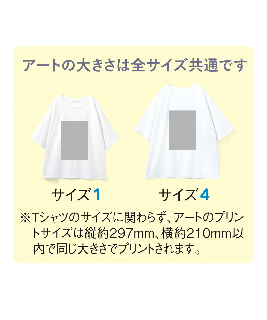 猫部|ヒダカナオト&times;猫部 地域猫チャリティーTシャツ2026