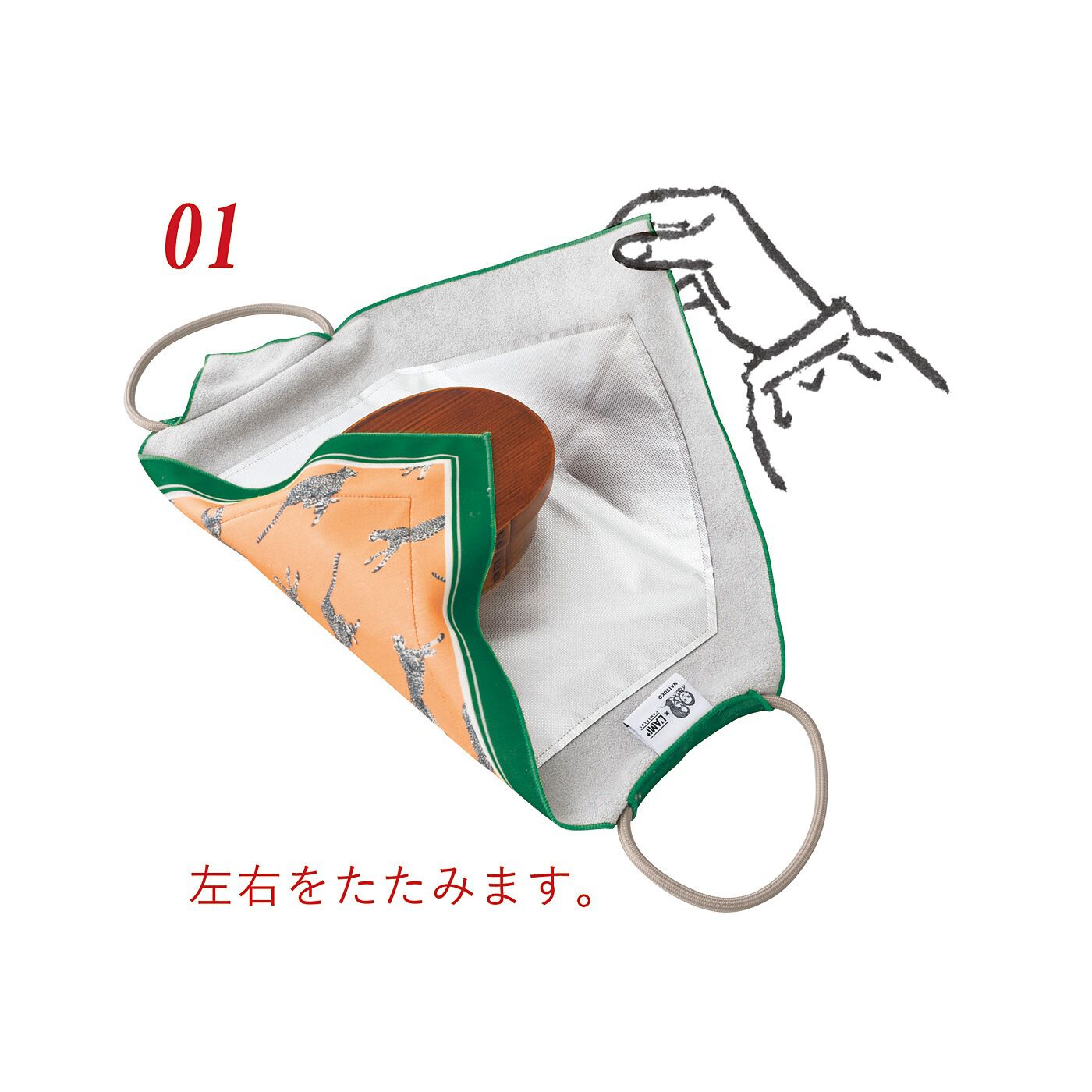 L'AMIPLUS|なつこさん&times;ラミプリュス　特殊繊維で結ばずピタッ 持ち手が付いてるひっつクロスの会