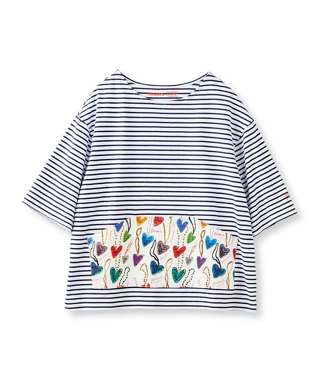 フェリシモギフトショップ|PERSON&rsquo;S&times;ラミプリュス　アートをまとう　着られるバッグTシャツ〈ハートネックレス〉