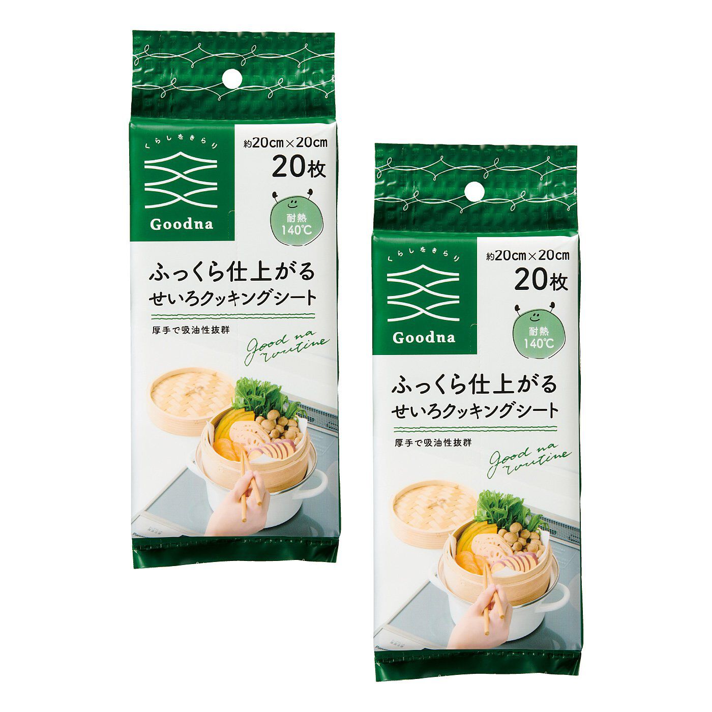 フェリシモの雑貨 Kraso | 油分を吸うせいろシート２０枚入り２個セット