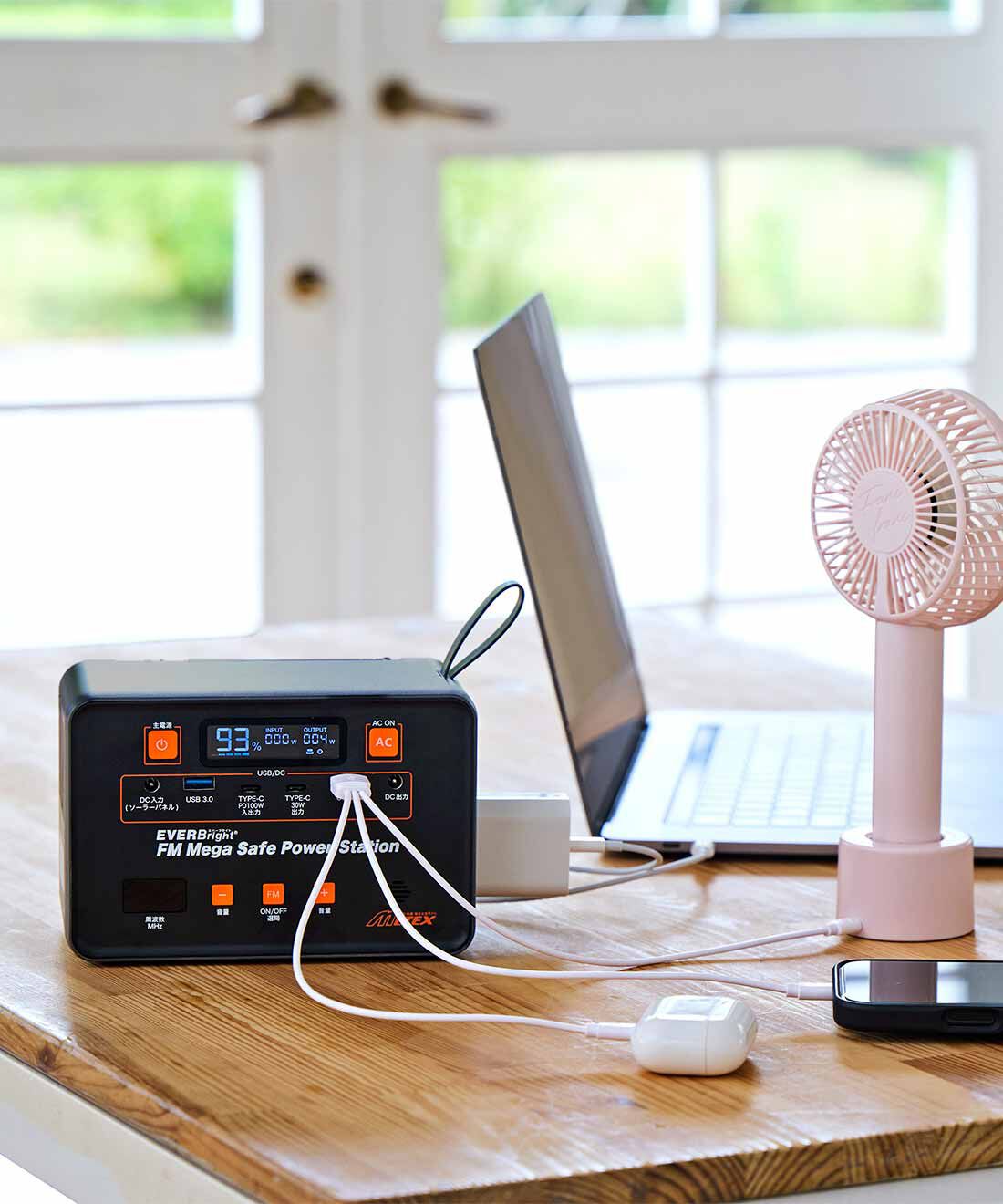 フェリシモの雑貨 Kraso|リン酸鉄リチウムイオン電池使用 家庭用小型蓄電池 FMラジオ付き 大容量セーフパワーステーション 28000mAh