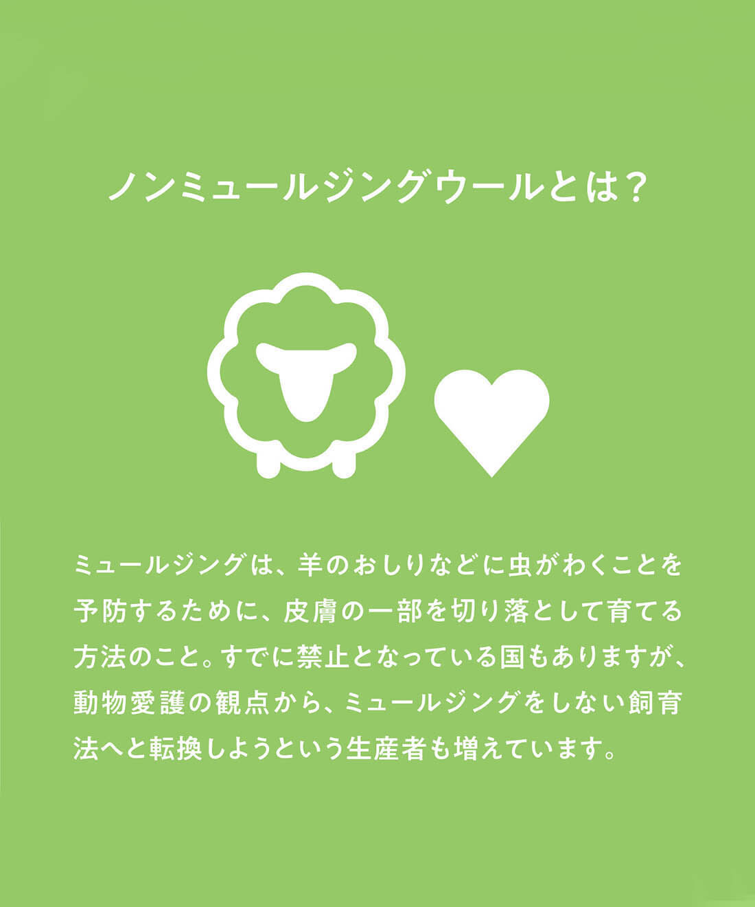 クチュリエ|【3回エントリー】やさしい白にくつろぐ アラン模様サンプラーの会