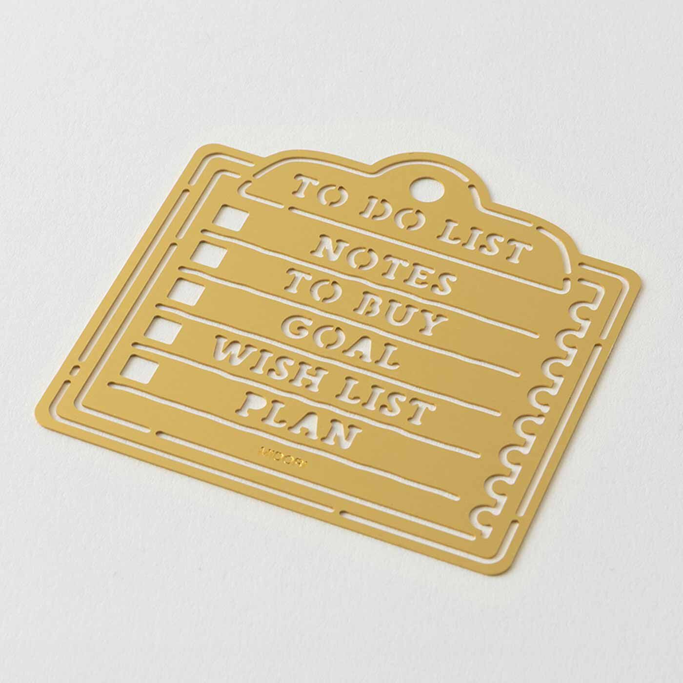 ミニツク | 手帳テンプレートセット〈 TODOメモ〉真ちゅう製