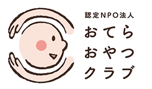 認定NPO法人 おてらおやつクラブ×FELISSIMO