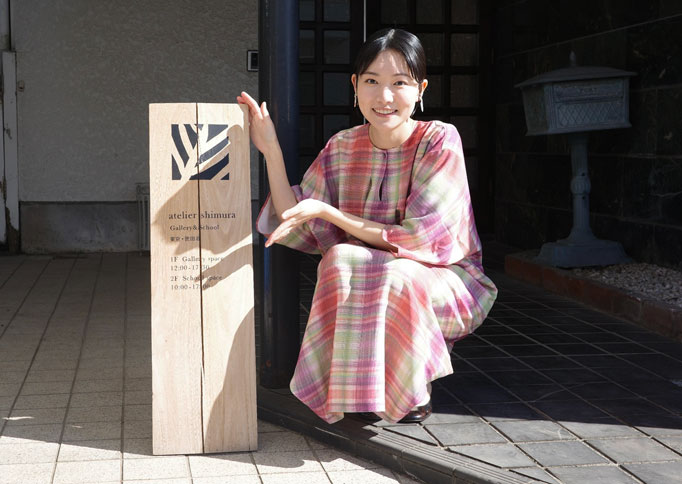 el:ment×アトリエシムラ お披露目会レポート