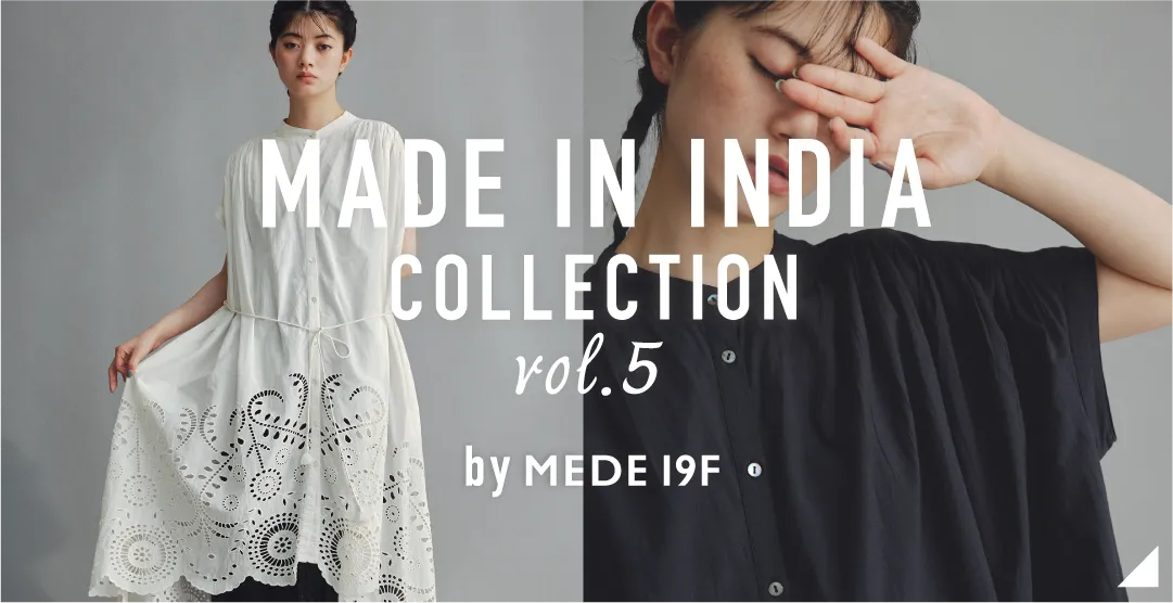 ARCHIVE VOL.5