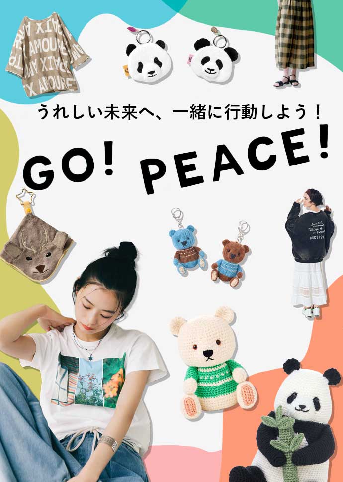 gopeace