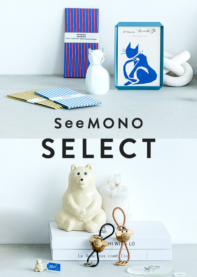 SeeMONO シーモノセレクト