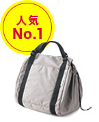 人気No.1