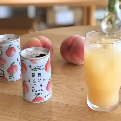 のみもの