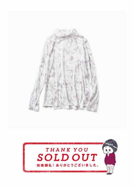 THANK YOU SOLD OUT 完売御礼！ ありがとうございました。