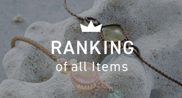 シーモノの人気アイテムランキング