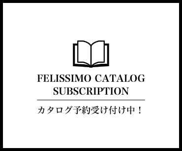 MAIL MAGAZINE