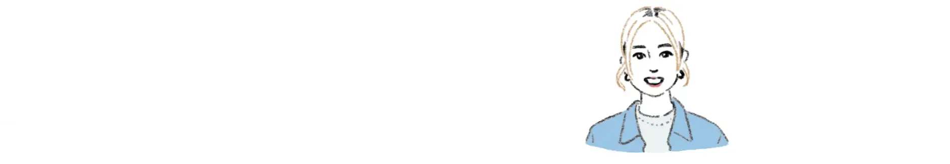 BUYER COMMENT OKAYU