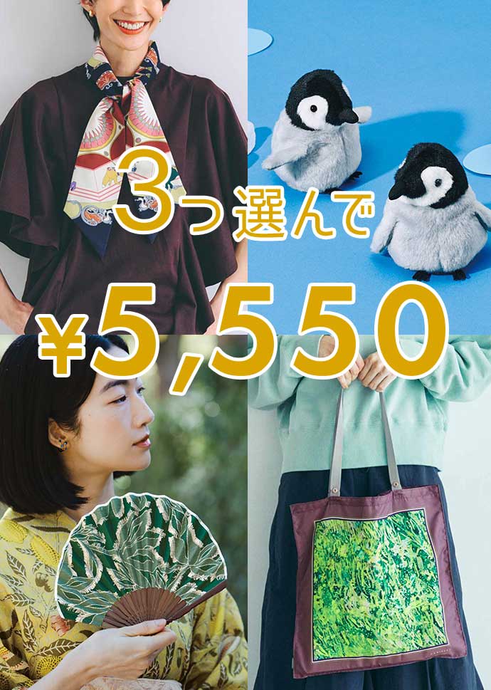 thanks_5550