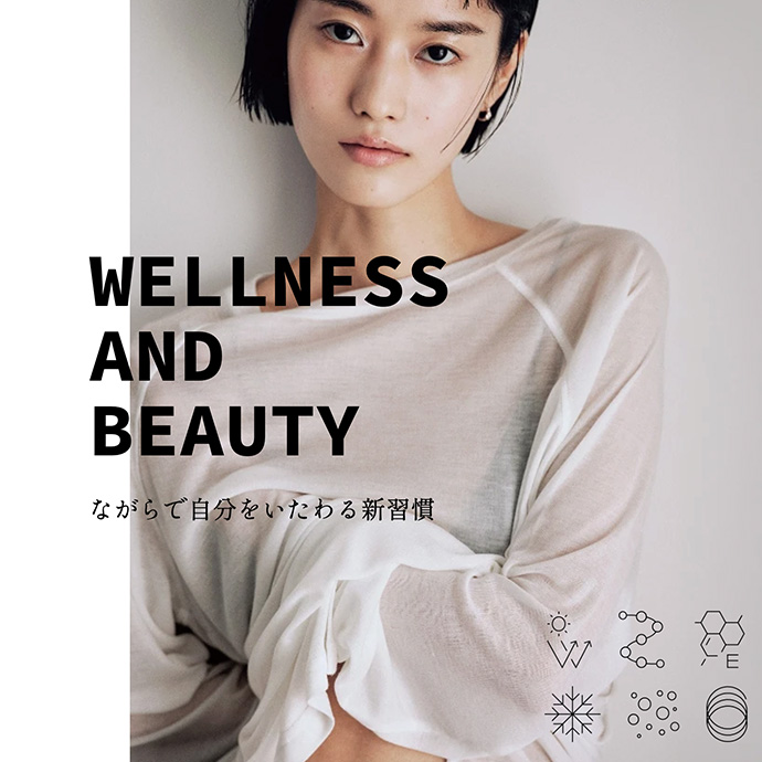 WELLNESS and BEAUTY