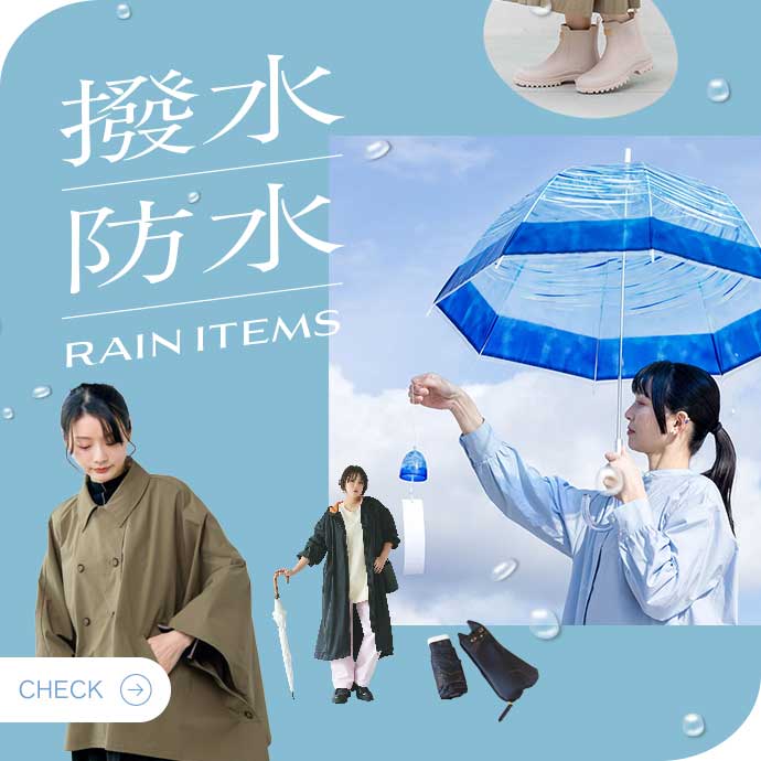 campaign