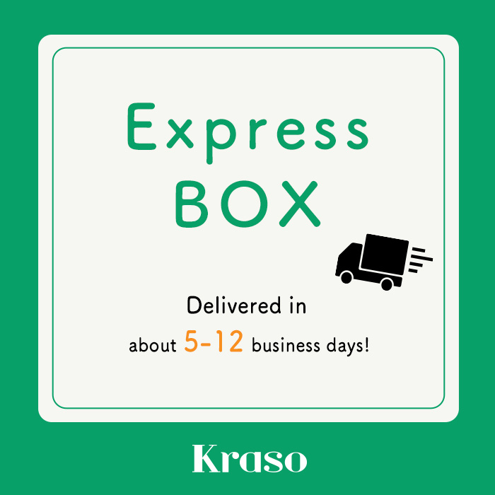 Express BOX