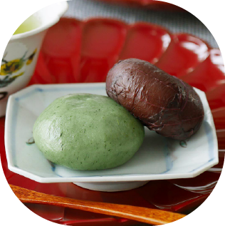 九洲屋さんの草もち