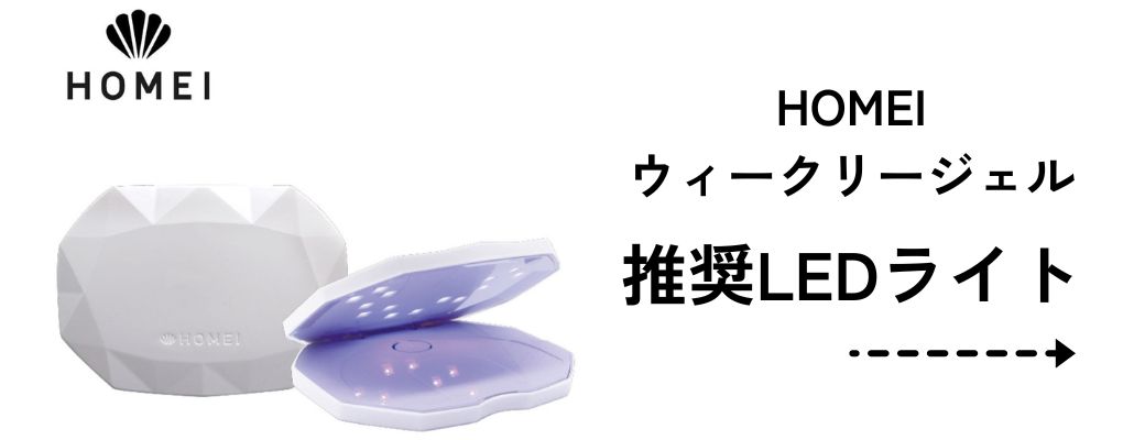 バナー画像