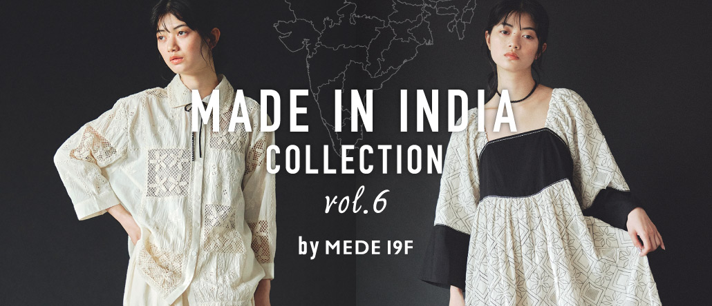 MEDE IN INDIA COLLECTION