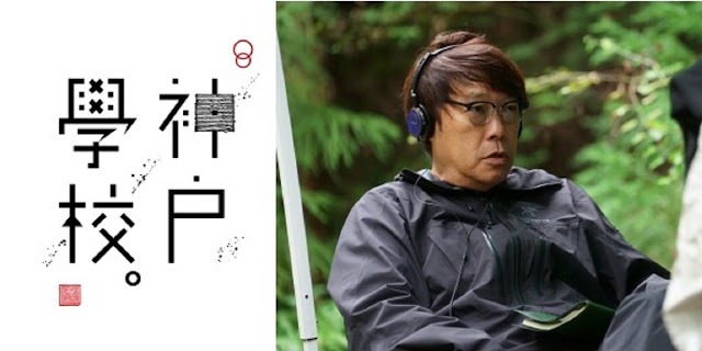 ニックネーム